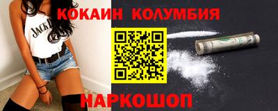 мдма Ликино-Дулёво