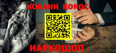 мдма Ликино-Дулёво
