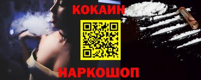 герыч Ливны