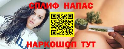 герыч Ливны