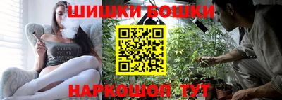 spice Лесосибирск