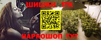 герыч Ливны