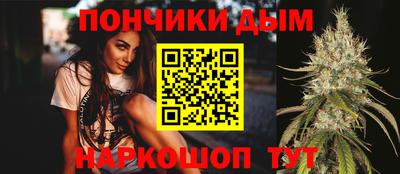 spice Лесосибирск