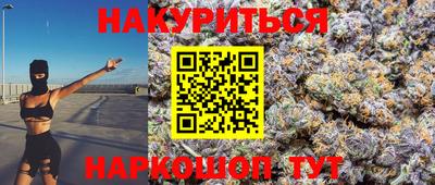 spice Лесосибирск