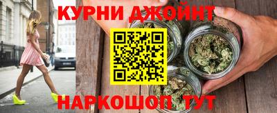 герыч Ливны