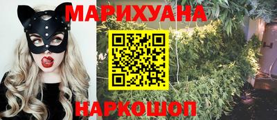 мдма Ликино-Дулёво