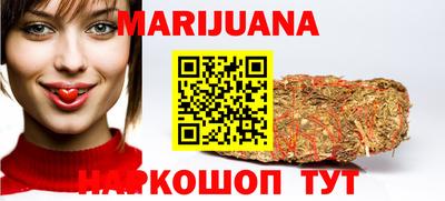 герыч Ливны