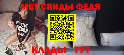 мдма Ликино-Дулёво