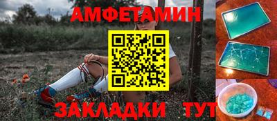 мдма Ликино-Дулёво