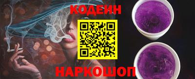 мдма Ликино-Дулёво