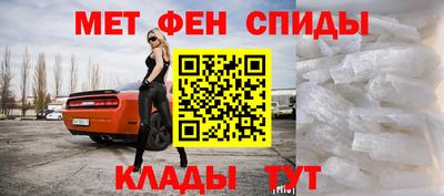 spice Лесосибирск