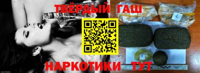 герыч Ливны