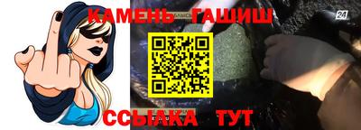 мдма Ликино-Дулёво