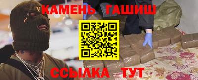 spice Лесосибирск