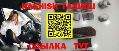 герыч Ливны
