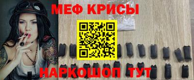 герыч Ливны